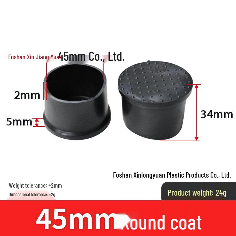 Non-slip Rubber Sleeve for Round Tube Furniture Legs and Pipes