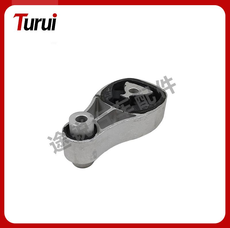 

Engine Mount Bushing for Mercedes-Benz Smart W451/W132