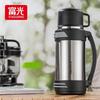 Fuguang King Kong Stainless Steel Vacuum Thermos