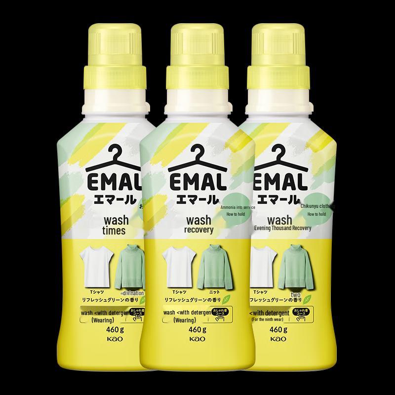 Kao Silk & Wool Laundry Detergent