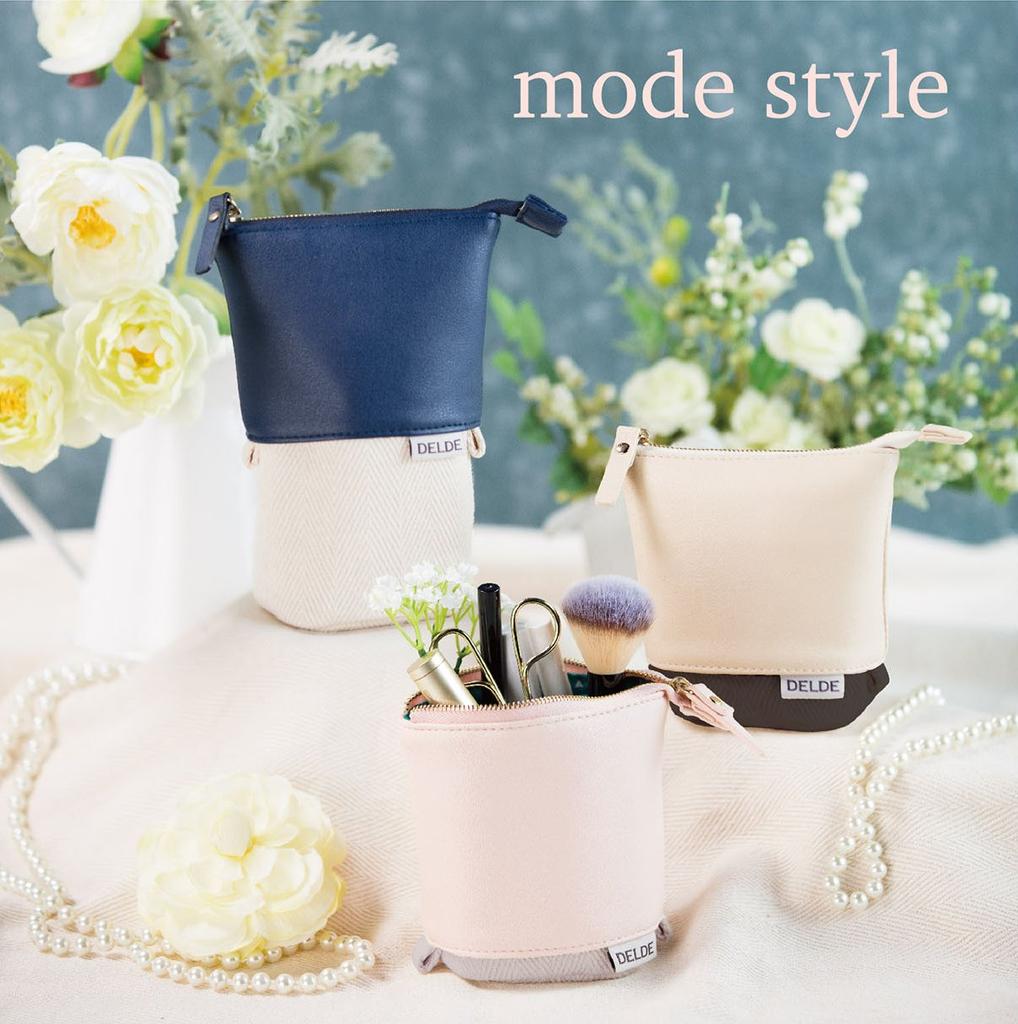 Sunstar Schreibwaren Bleistift Delde Mode Beige x S1415158 Etui, Stil, Schwarz,