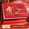 2026 Chinese Red Horse Year Festive Calendar: Hollowed-Out Design, Corporate Gift