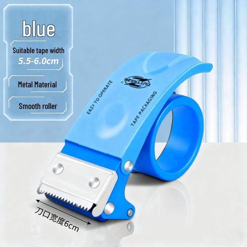Two-Inch Metal Transparent Tape Cutter - Convenient Box Sealer.