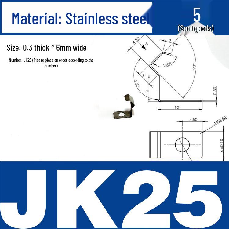 Stainless Steel Spring Clip: Metal Crimp, Wire Baffle, Pipe Holder, Conductive Manganese.