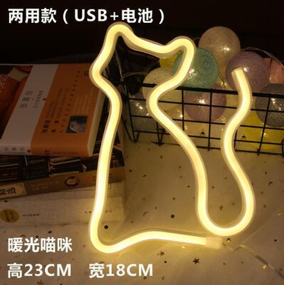LED Neon Lights with Lightning Cloud Lights Planet Modeling Lights Love Christmas Night Lights