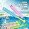 4/8pcs Random Color Mini Summer Beach Water Gun with Pull-Back High Pressure Water Blaster for Party Games and Outdoor Play