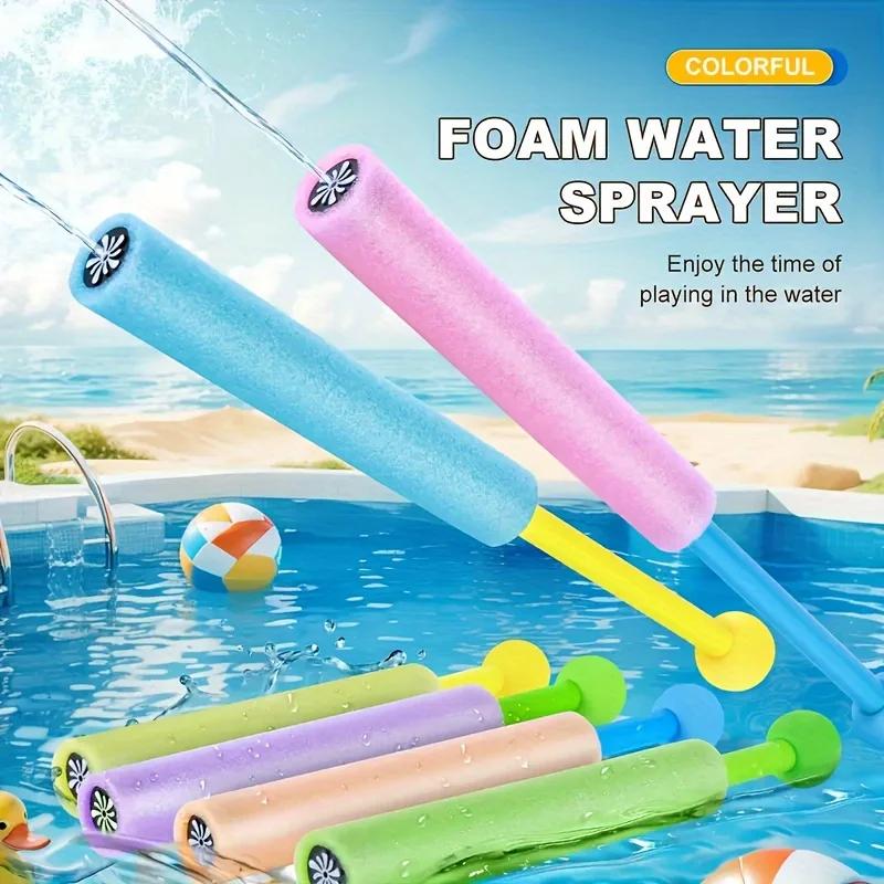 4/8pcs Random Color Mini Summer Beach Water Gun with Pull-Back High Pressure Water Blaster for Party Games and Outdoor Play