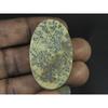 73Cts.Natural Psilomelane Germane Dendrite Oval Cabochon Loose Gemstone B-283