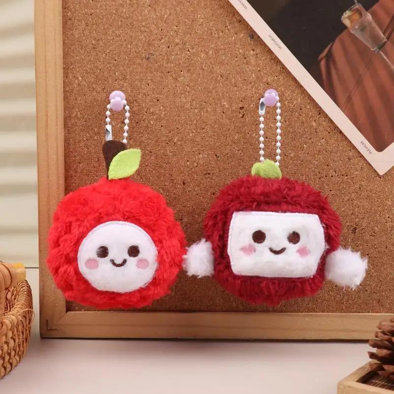 Plush Lychee Cartoon Toy Keychain, Kids Gift Soft Stuffed Doll Backpack Bag Car Key Ring Pendant Decor