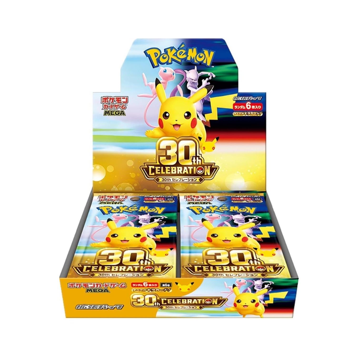 Pokemon Card Game MEGA Expansion Pack 30th Celebration Box
