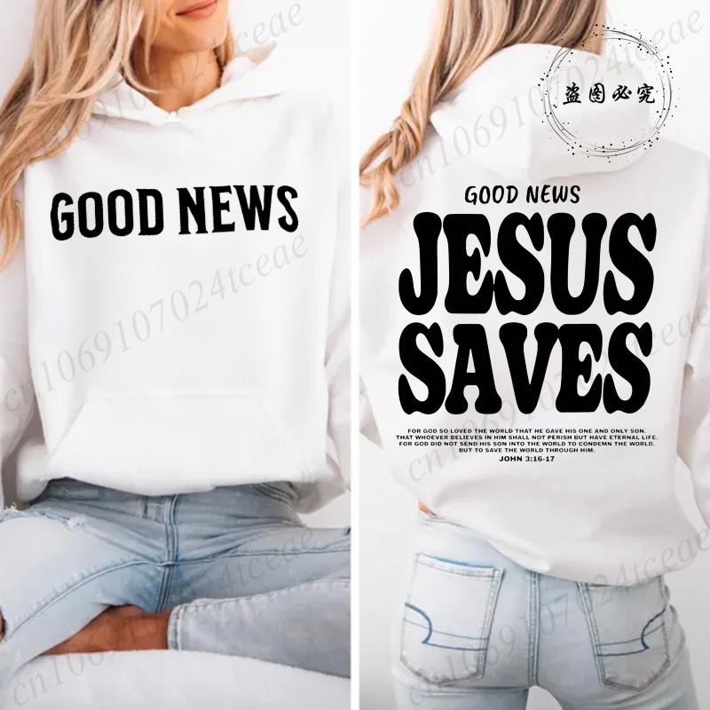 Women's Casual Hoodie Sweatshirt Aesthetic Jesus Saves Print Sportwear Good News Jesus Saves Hoodie Christian Bible Verse Shirts