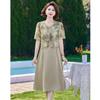 YUZHAOLIN Women's Elegant Short-Sleeve Chiffon Blouse