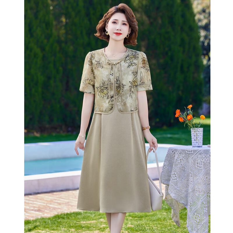 YUZHAOLIN Women's Elegant Short-Sleeve Chiffon Blouse