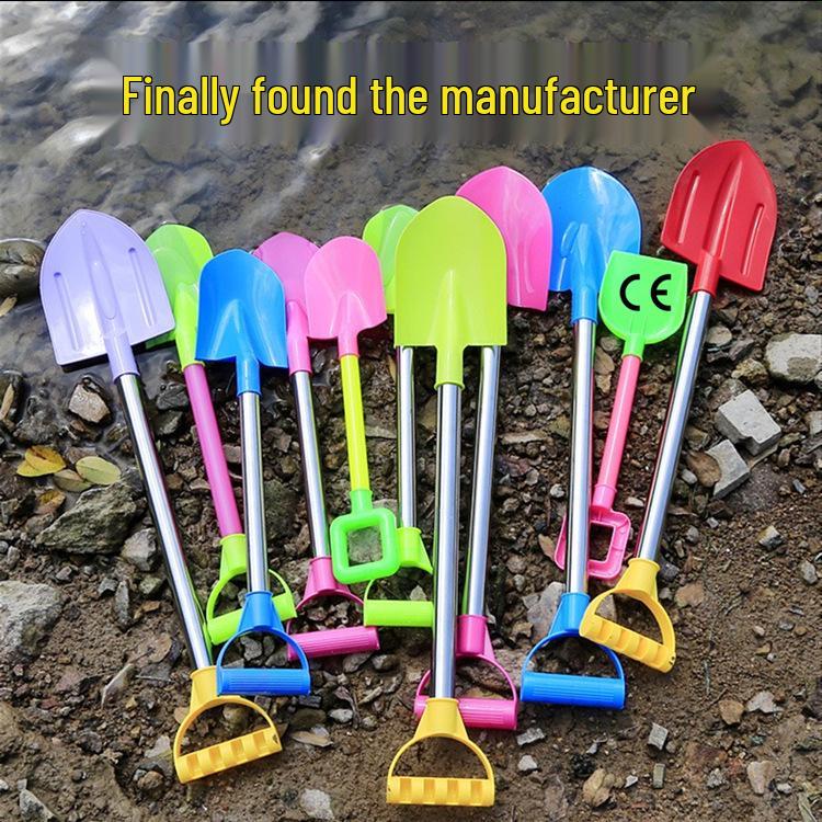 Children's Thickened Beach Shovel Set - Sand Play Toys for Park & Beach