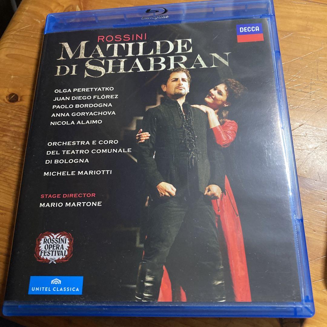 

[USED] Rossini Opera Matilde di Chabelin Flores Blu-ray