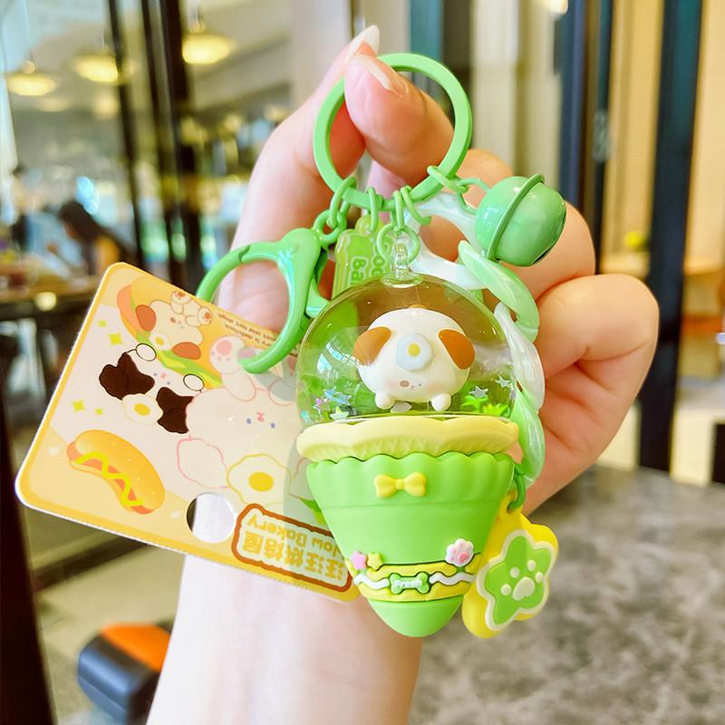 Dog Colorful Theme Miniature Ice Cream Cone Keychain Playful Keychain Idea Gift