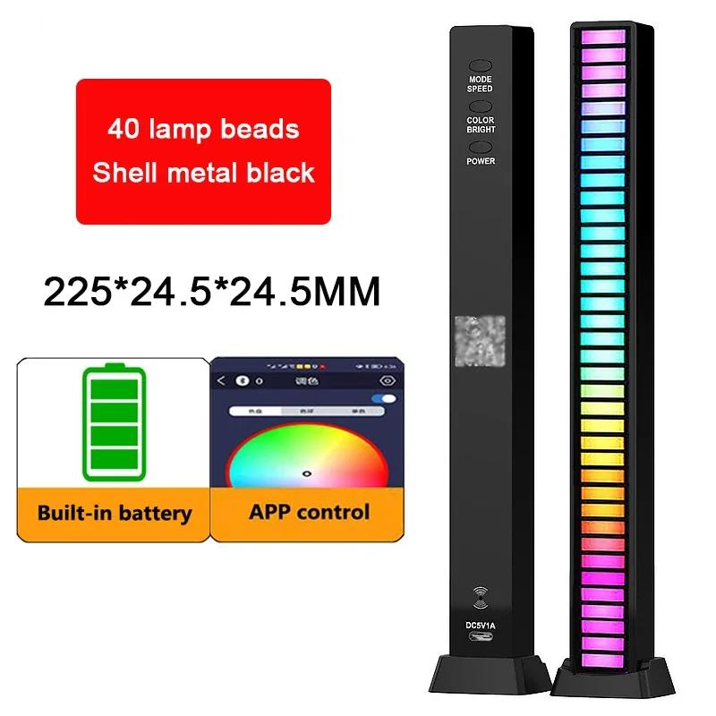RGB LED Şerit Işık Müzik Ses Kontrolü Alıcı Ritim Ortam Lambası Atmosfer Gece Işıkları Bar Araba Odası TV Oyun Dekorasyonu