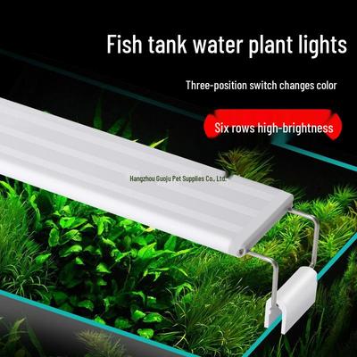 LED Aquarium Plant & Turtle Tank Light with Adjustable Bracket