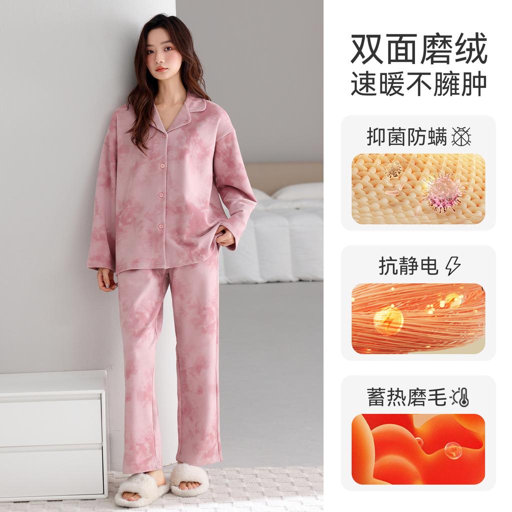 Pajamas Women'S Autumn And Winter Warm German Velvet Double-Sided Polished Loungewear Thin Velvet Suit Can Be Worn Outside