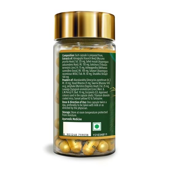 Zandu Capsule di Shilajit, arricchite con la bontà degli estratti naturali di Shilajit, aiutano a rafforzare l'immunità - 60 capsule vegetariane