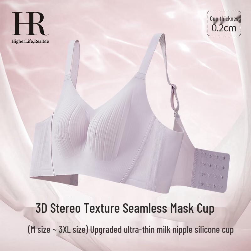 Helena Innovative Minimizer & Support Bra 85B