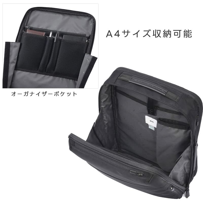 Business Backpack Inch PC Storage A4 Compatible Wide Harness Included Chest Belt Included 2 Air Chambers Silent Zipper Setup Possible Made of Recycled