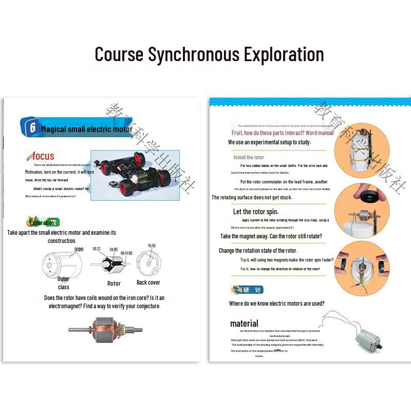 

Sixth Grade Science Experiment Kit - Semester 1 Textbook Edition