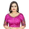 Indian Designer Silk Embroidery Blouse Women's Party Wedding Wear Ethnic Choli