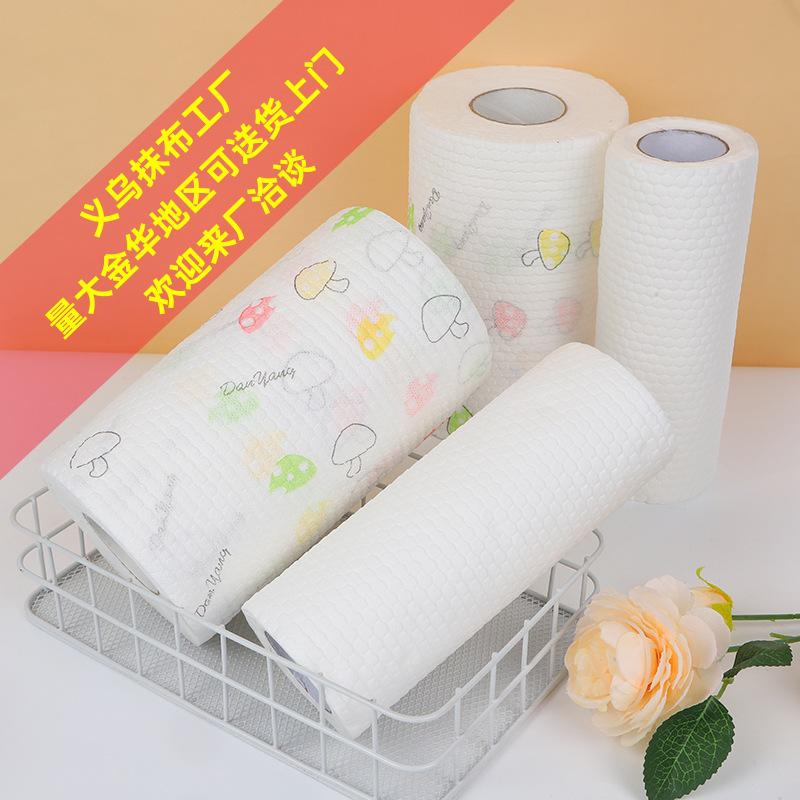 Washable Dual-Use Dry/Wet Oil-Removing Thick Disposable Dishwashing Cloth