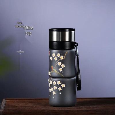 Shangqi Retro Zisha Portable Insulated Cup
