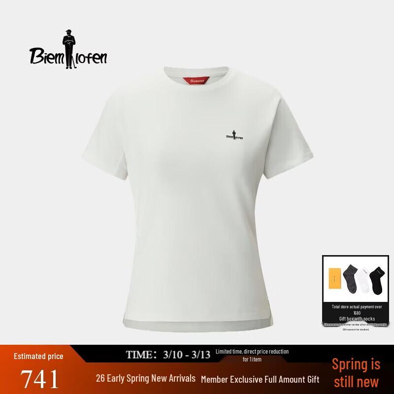 

Women s Ultralight Quick-Dry Round Neck T-Shirt M