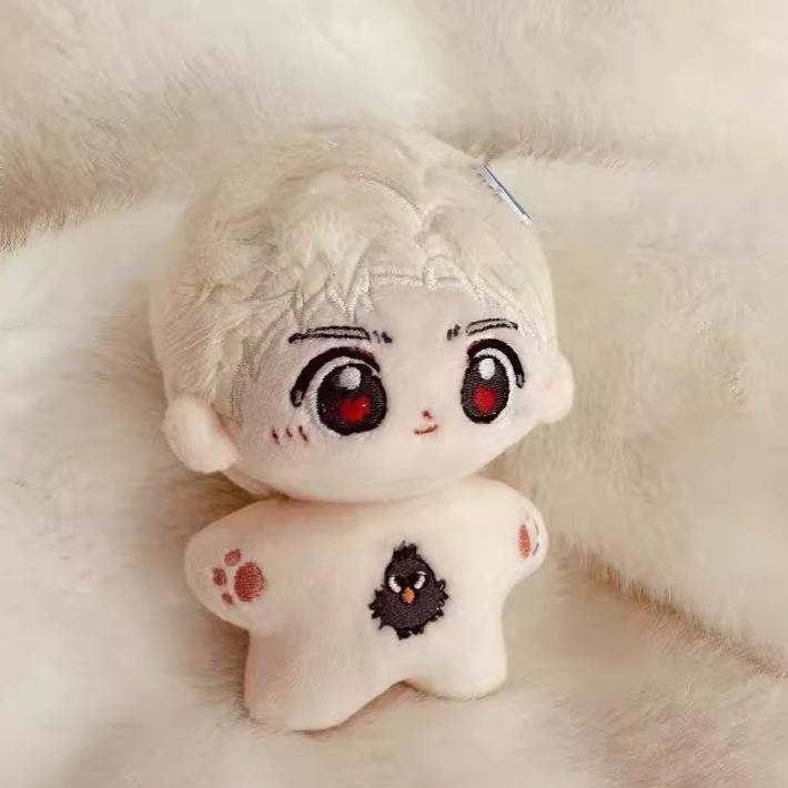 Qin Che & Qi Yu Starfish Plush Doll - Cosmic Love Collection