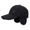 Men'S Winter Baseball Cap Windproof Warm Fleece-Lined Dad Hat  Sporty Design for Cold Weather Protection Winter Headwear Sporty