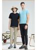 Men's Outdoor Quick-Dry Ice Silk Sun Protection T-Shirt
