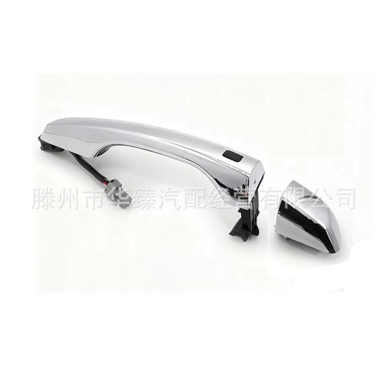 82651F2210/82651-F2210/82661-F2210 Elantra Door Exterior Handle Sensor