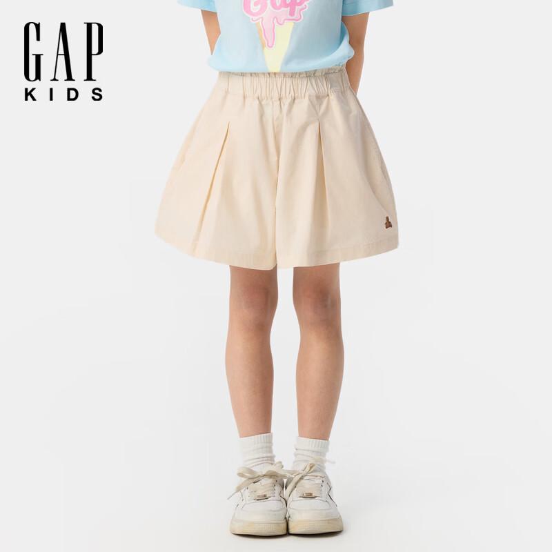 GAP Girls  Bear Embroidered Elastic Waist Casual Shorts 120/56