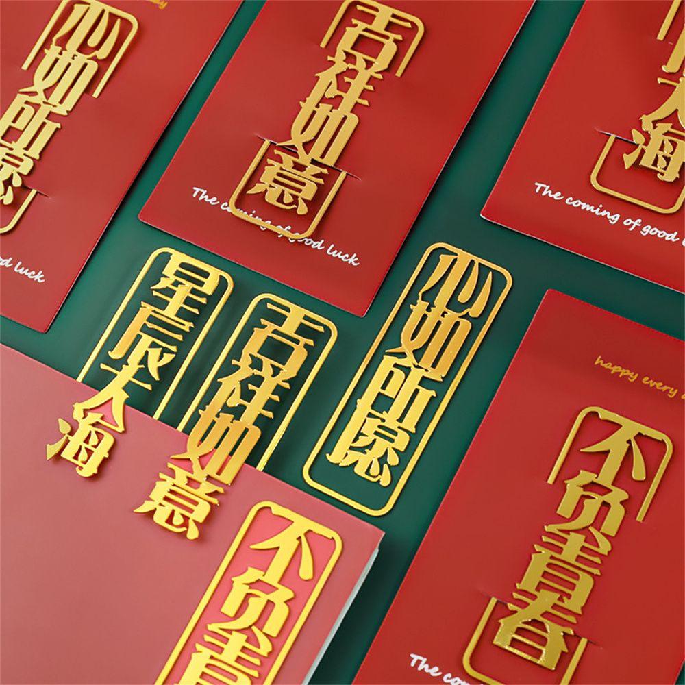 

Supplies Chinese Style Inspirational Text Bookmarks Book Holder Metal Bookmark Bookmark For Book