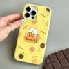 Jelly Half Pack Two-in-one Mobile Phone Case Replacement Frame Mobile Phone Case New Female High-end Light Luxury Cartoon Fashion Trend