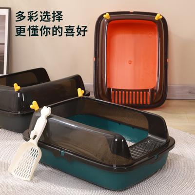 Bac à litière semi-fermé pour chat Bac à litière surdimensionné anti-éclaboussures pour chat Entièrement ouvert Anti-sable Petites toilettes pour animaux