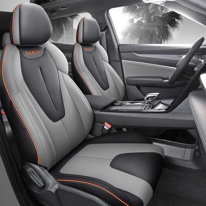 

Boyue COOL Car Seat Covers: 26 Models, All-Season, Durable Perforated Leather, Full Surround. Specify Model/Year [Half Rear Coverage]