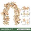 Artificial Maple Leaf Vine Fall Decor Black Leaves Harvest Season Home Decoration Silk Floral Garland