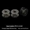 Bobbin Lock Core Storage Box with 25/36 Compartments - Clear Plastic Sewing Machine Spool Organizer.