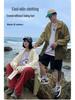 Trendy UV-Protection Casual Jacket for Men and Women - Summer Outdoor Sports Style