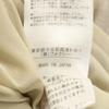 FOXEY Made in Japan Linen Blend No sleeve Knit switching Gathered one piece Women Used