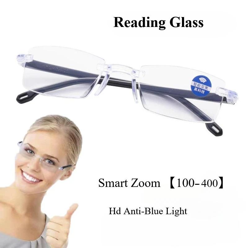Smart Automatic Zoom Reading Glasses Ultralight Rimless Anti Blue-ray Radiation Protection Optical Blue Light Glasses Unisex