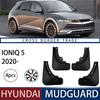 Car Mudguards For Hyundai Ioniq 5     Mudflaps Front Rear Splash Guard Fender Wheel Protect Tools Accessories