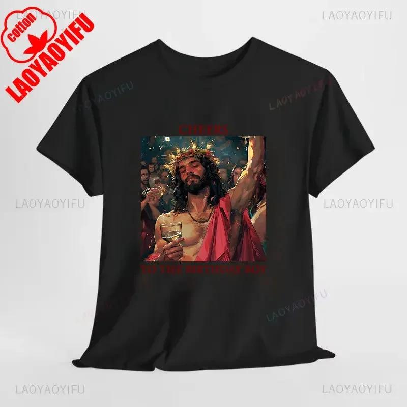 Lustige Weihnachtsgrüße für das Geburtstagskind Jesus Weihnachts-T-Shirt Frau Mann Rot Grün Baumwoll-T-Shirts Neujahr Weihnachten Oberteile