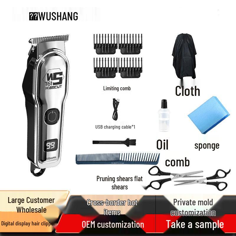 Professional Electric Hair Clipper & Trimmer with Oil Head Carving for Bald Heads
