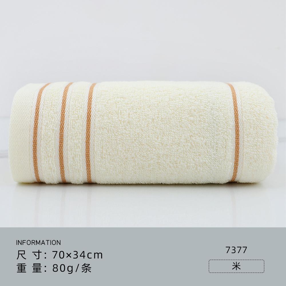 

Однотонное полотенце из чистого хлопка можно вышить в качестве подарков, сувениров по охране труда 70*34cm 80g