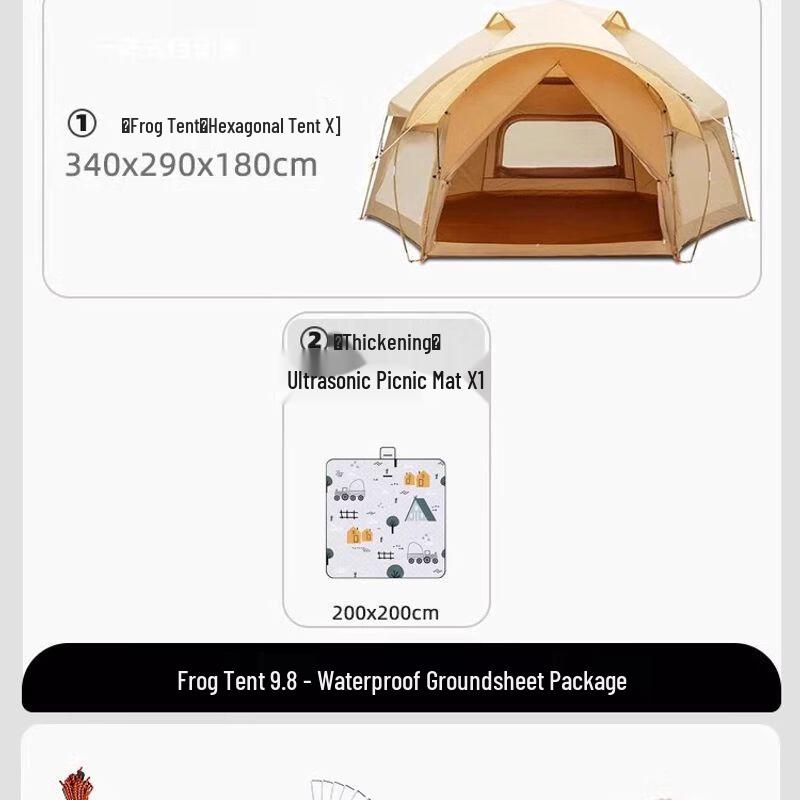 TAN XIAN ZHE Automatic Outdoor Camping Tent One Size